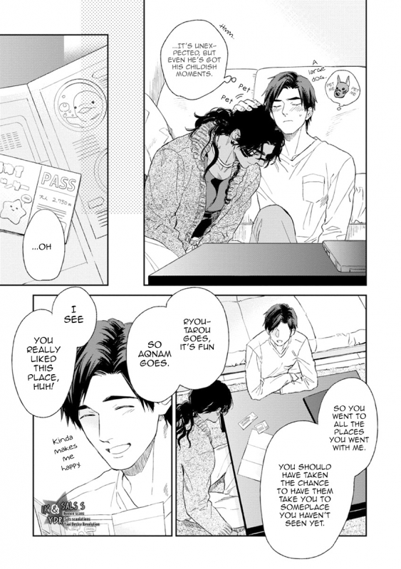 [Enzou] Mother's Spirit [English]_118