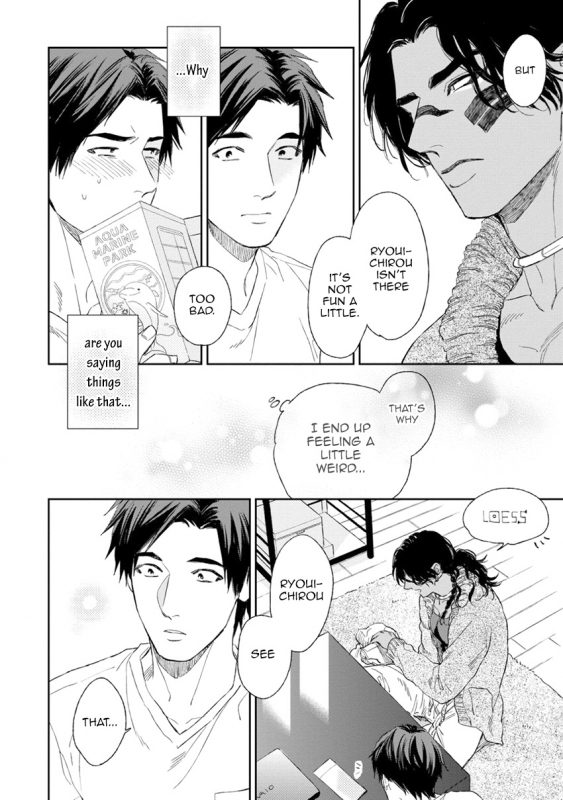 [Enzou] Mother's Spirit [English]_119