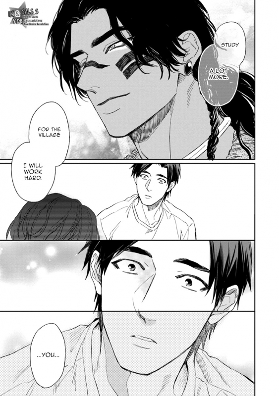 [Enzou] Mother's Spirit [English]_122