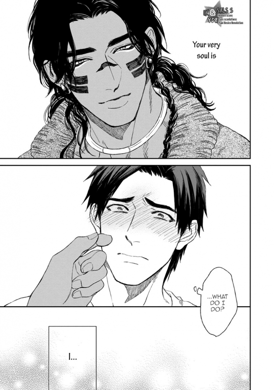 [Enzou] Mother's Spirit [English]_124