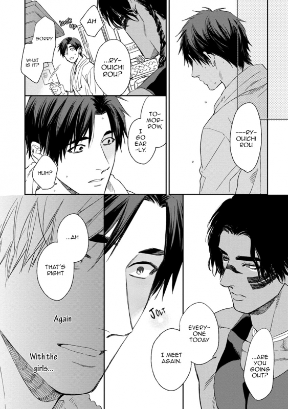 [Enzou] Mother's Spirit [English]_125