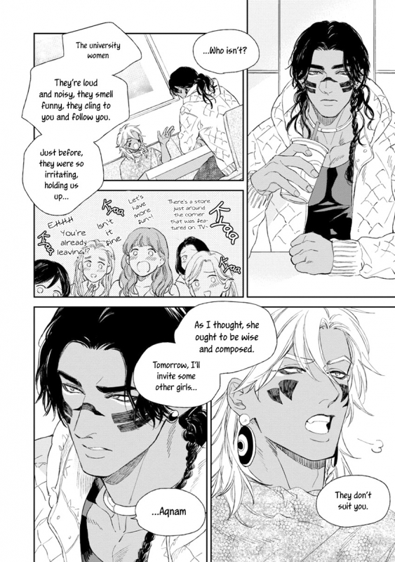 [Enzou] Mother's Spirit [English]_129