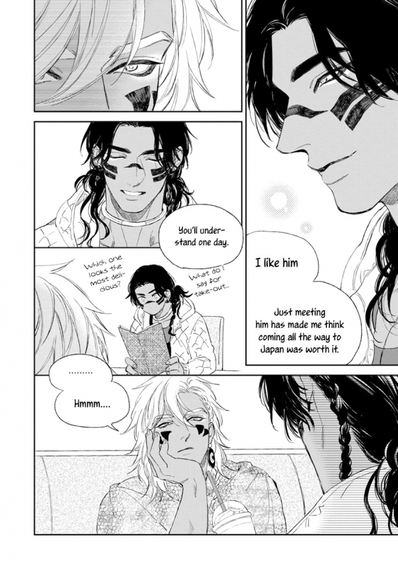 [Enzou] Mother's Spirit [English]_133