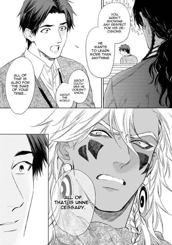 [Enzou] Mother's Spirit [English]_144