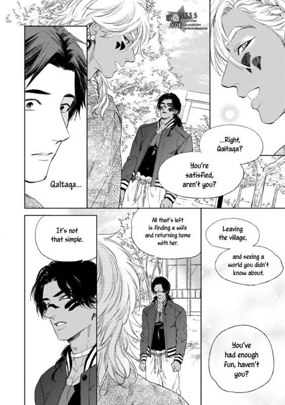 [Enzou] Mother's Spirit [English]_145