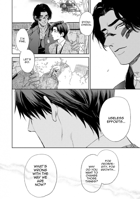 [Enzou] Mother's Spirit [English]_147