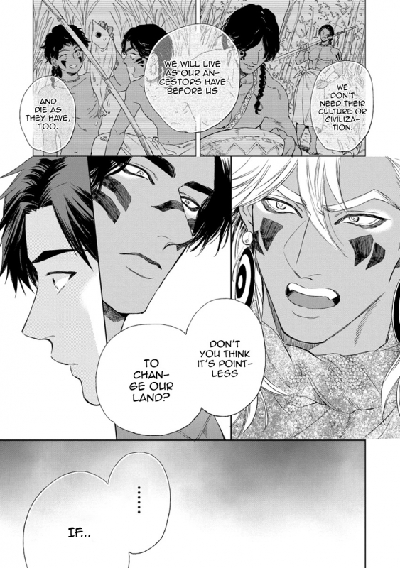 [Enzou] Mother's Spirit [English]_148