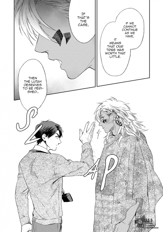 [Enzou] Mother's Spirit [English]_149