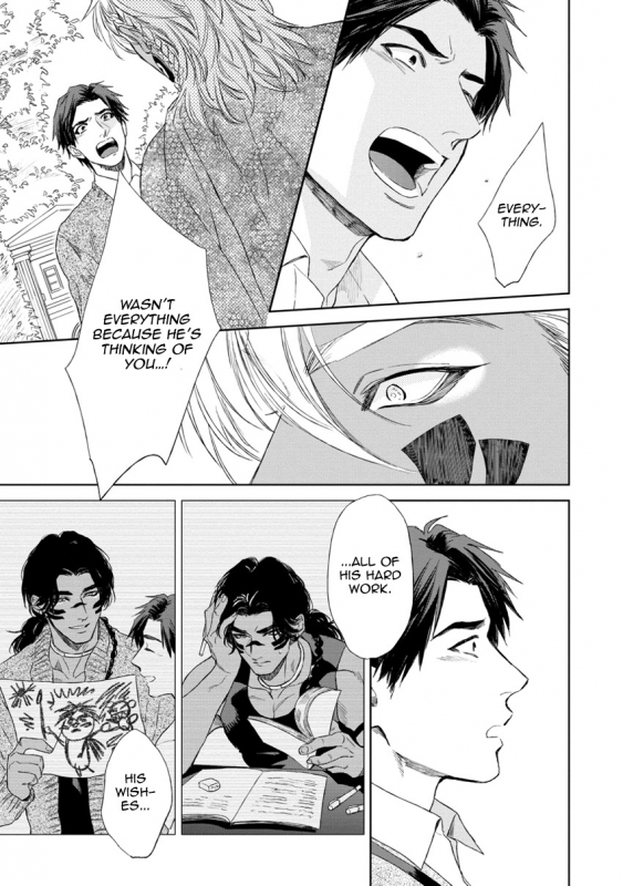 [Enzou] Mother's Spirit [English]_152