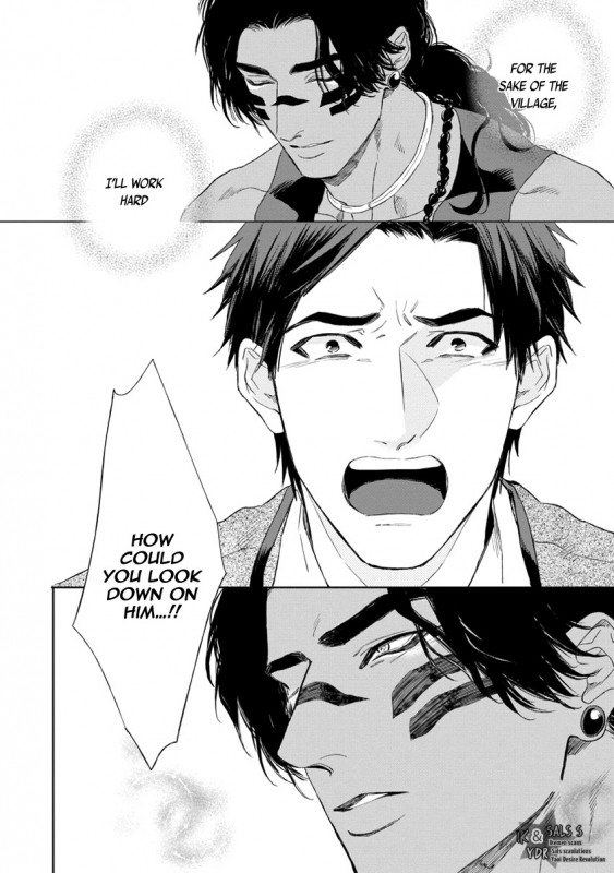 [Enzou] Mother's Spirit [English]_153