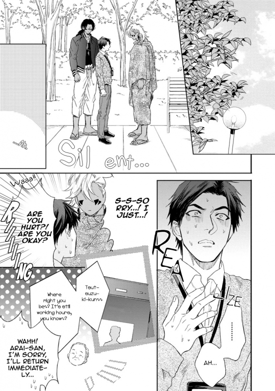 [Enzou] Mother's Spirit [English]_154