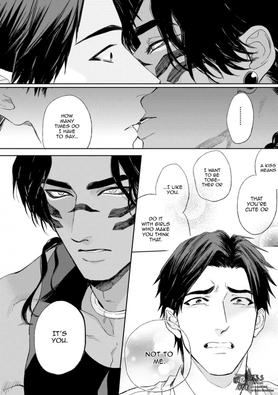 [Enzou] Mother's Spirit [English]_161