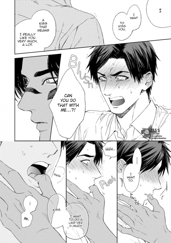 [Enzou] Mother's Spirit [English]_163