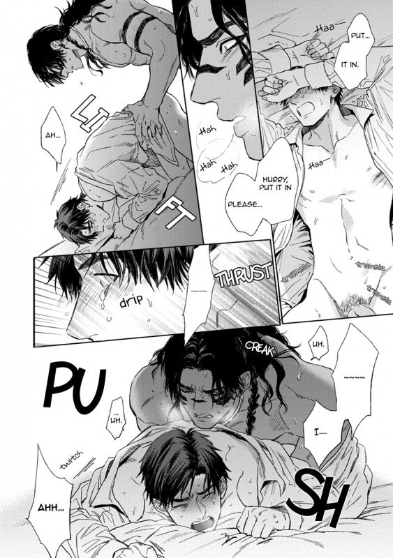 [Enzou] Mother's Spirit [English]_171