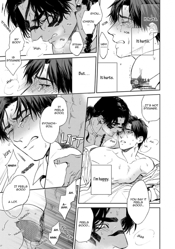 [Enzou] Mother's Spirit [English]_172