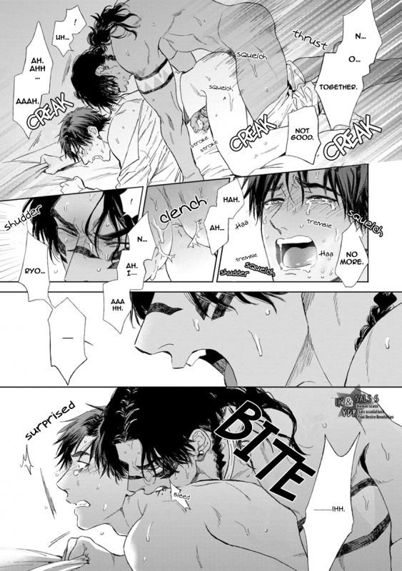 [Enzou] Mother's Spirit [English]_174