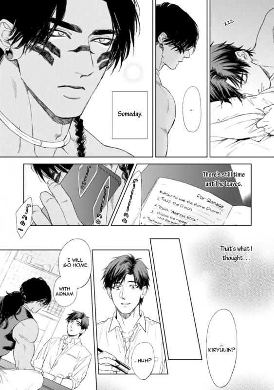 [Enzou] Mother's Spirit [English]_177