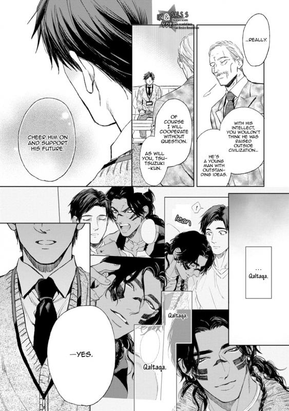 [Enzou] Mother's Spirit [English]_180