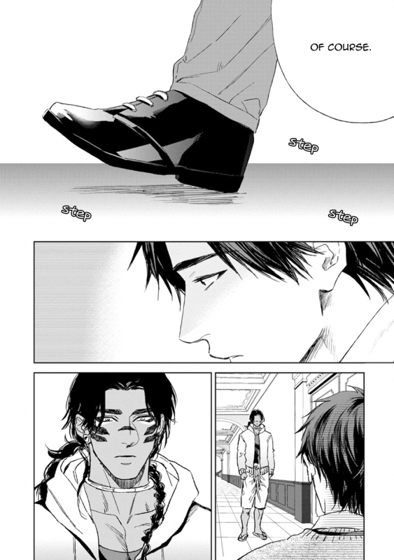 [Enzou] Mother's Spirit [English]_181