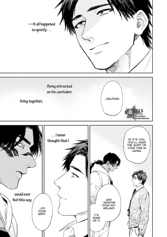 [Enzou] Mother's Spirit [English]_182