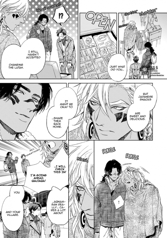 [Enzou] Mother's Spirit [English]_184