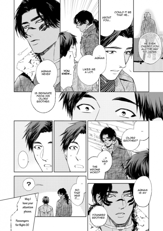 [Enzou] Mother's Spirit [English]_185