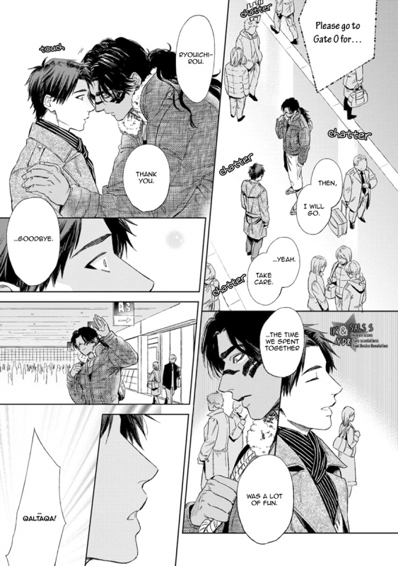 [Enzou] Mother's Spirit [English]_186