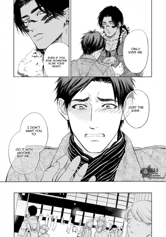 [Enzou] Mother's Spirit [English]_188