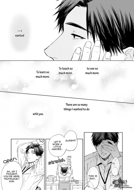 [Enzou] Mother's Spirit [English]_192