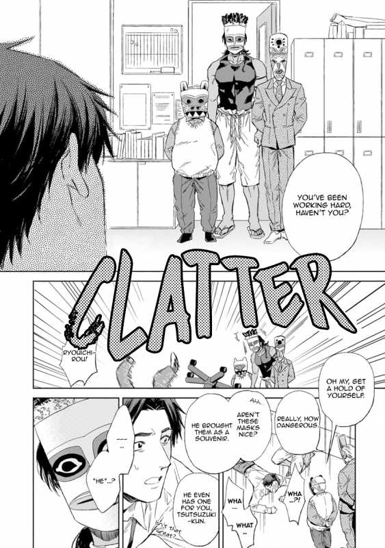 [Enzou] Mother's Spirit [English]_193