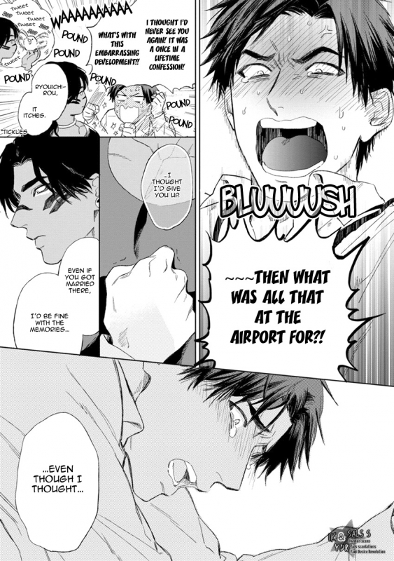 [Enzou] Mother's Spirit [English]_196