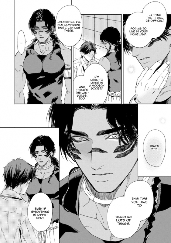 [Enzou] Mother's Spirit [English]_201