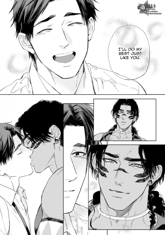 [Enzou] Mother's Spirit [English]_202