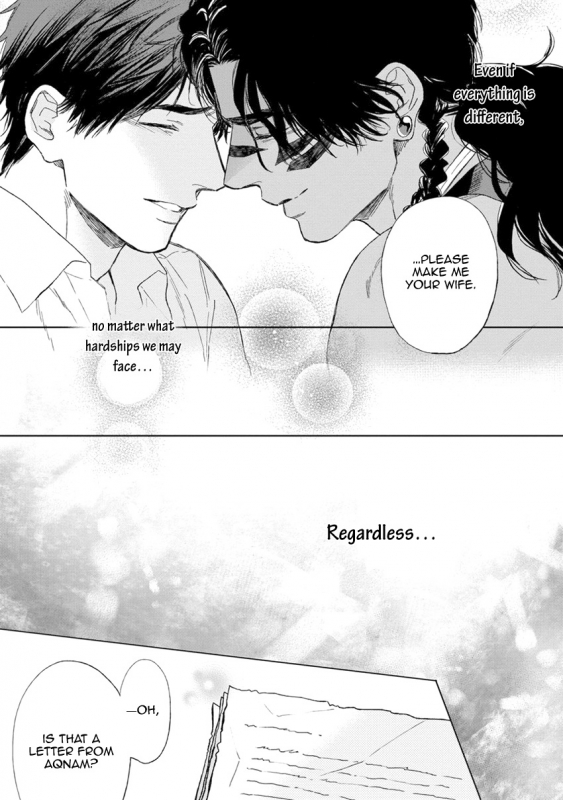 [Enzou] Mother's Spirit [English]_203