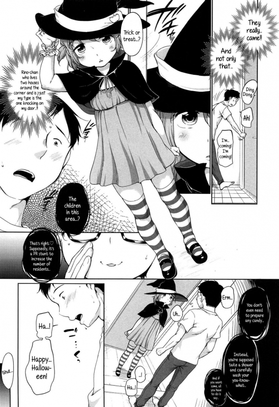 [Equal] Happy Halloween (Tololita) [English] {5 a.m.}_05