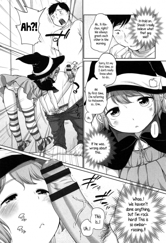 [Equal] Happy Halloween (Tololita) [English] {5 a.m.}_06