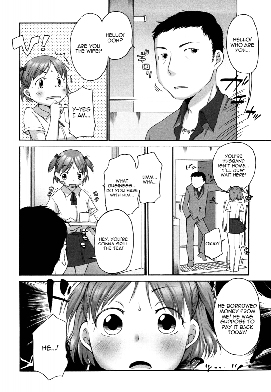 [Equal] Marshmallow Fiancée [English] [Yoroshii]_031