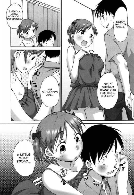 [Equal] Marshmallow Fiancée [English] [Yoroshii]_052