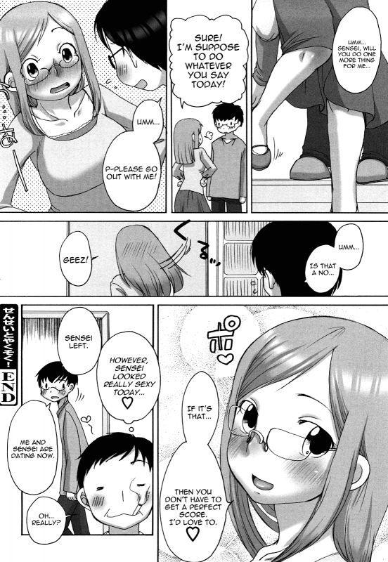 [Equal] Marshmallow Fiancée [English] [Yoroshii]_147