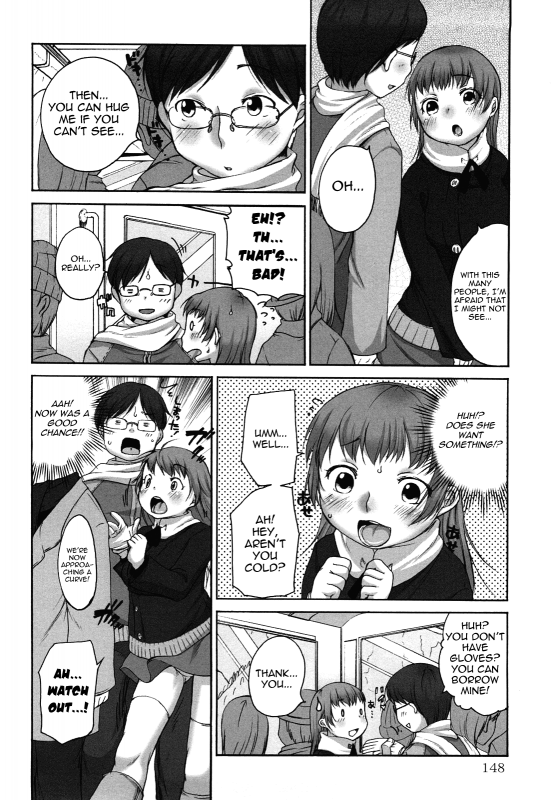 [Equal] Marshmallow Fiancée [English] [Yoroshii]_149