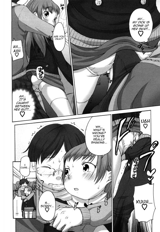 [Equal] Marshmallow Fiancée [English] [Yoroshii]_152