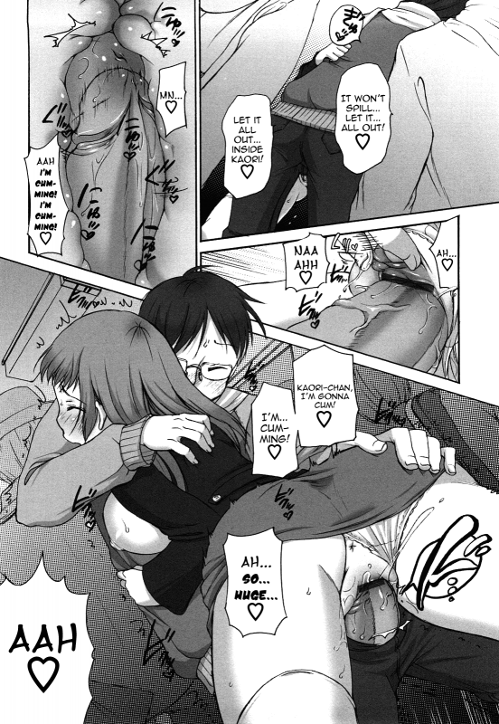 [Equal] Marshmallow Fiancée [English] [Yoroshii]_161