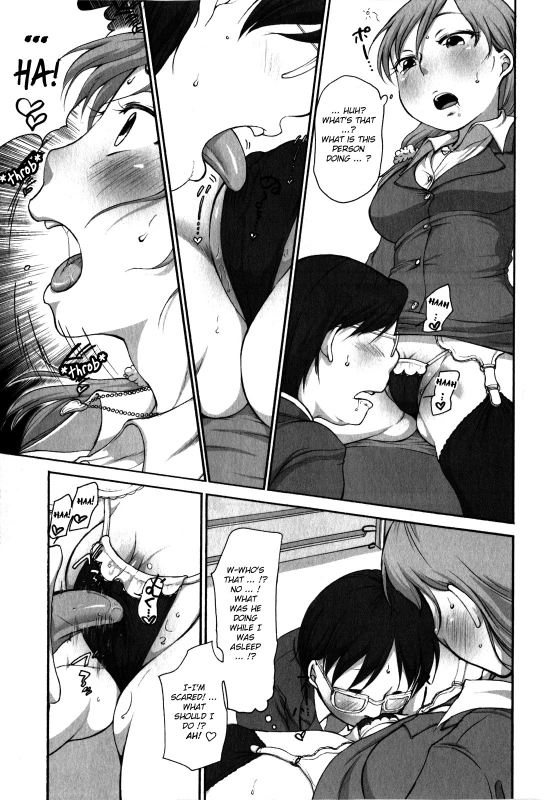 [Equal] OL-san no Dokkidoki Nyannyan Densha  OL-sans Exciting Make-out Train (Comic Mas_06