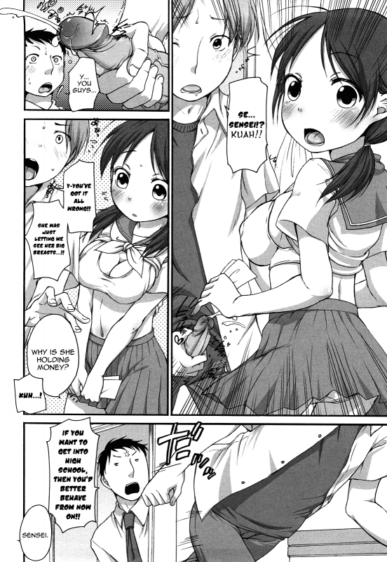 [Equal] Marshmallow Fiancée [English] [Yoroshii]_167