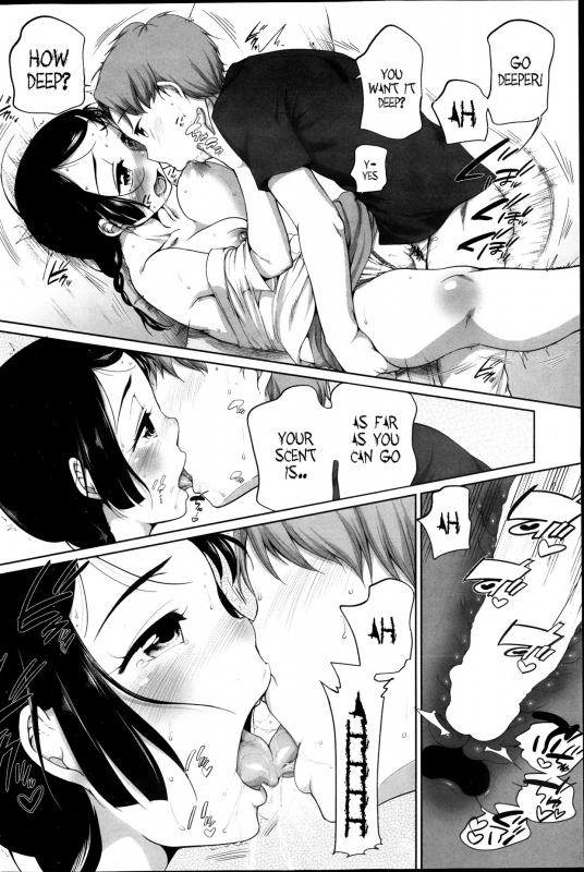 [Equal] Urame And Sunao [Ch. 1-3] (Comic Hotmilk) [English] [Kameden]_45