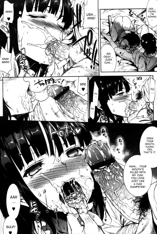 [Erect Sawaru] 8-gatsu 8-ka, Hare.  8th of August, Clear Weather (Oppai Infinity!) [English] {desudesu}_11