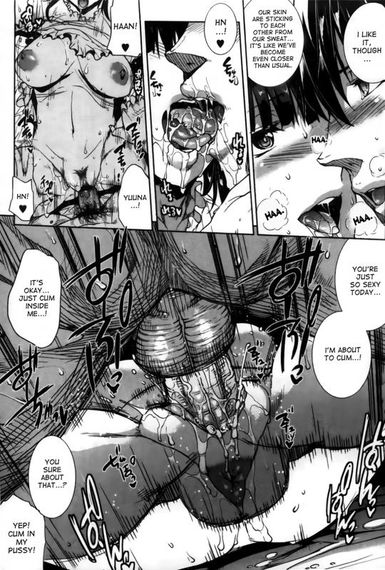 [Erect Sawaru] 8-gatsu 8-ka, Hare.  8th of August, Clear Weather (Oppai Infinity!) [English] {desudesu}_16