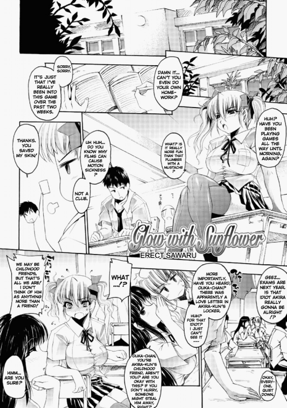 [Erect Sawaru] Glow With Sunflower [English]_00