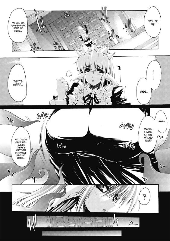 [Erect Sawaru] Injyutsu no Yakata - Residence of Obscene Art [English] [desudesu]_010