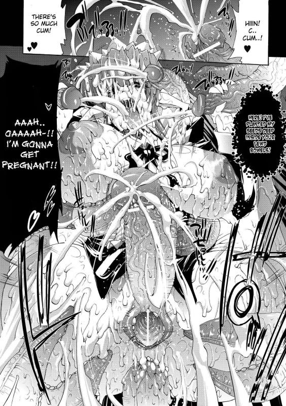 [Erect Sawaru] Injyutsu no Yakata - Residence of Obscene Art [English] [desudesu]_025